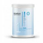 Kadus Professional LightPlex Powder 500g 