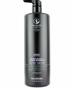 Paul Mitchell Awapuhi Wild Ginger Moisturizing Lather Shampoo 100ml 