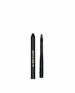 Make-up Studio Lip Brush Small